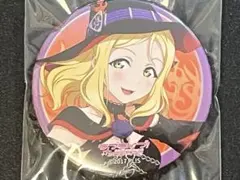 2026年最新】小原鞠莉の人気アイテム - メルカリ