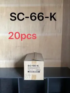 INABA DENKO エアコン配管部材 SW-77 SK-77 SC-77 他 - メルカリ