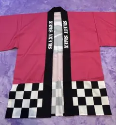 【セット売り】SILENT SIREN 法被 Tシャツ セット