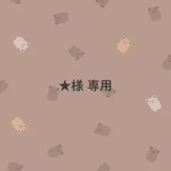 ★様専用／調味料ラベル②のサムネイル