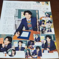 Item thumbnail for item 2ac7e5b0-bb9d-4cd3-a99e-2e64ab100a8b