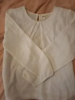 Item thumbnail for item 86673bc6-c287-454a-a2c8-4ff9801d6f1b