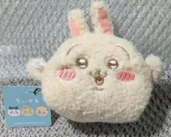 ちいかわ　ポーチ　うさぎ