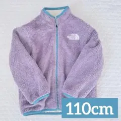 ザノースフェイス　リバーシブルコージージャケット　110cm