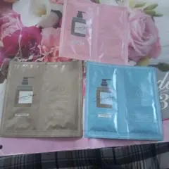 早いもの勝ち！ココネクレイクリームシャンプー　お試し　6 包 ３種類セット