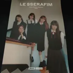 lesserafim FC会報誌