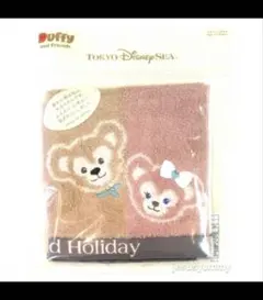 ダッフィー&シェリーメイ今治タオル