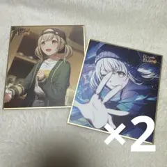 2025年最新】小豆沢こはね色紙の人気アイテム - メルカリ