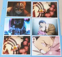 Item thumbnail for item 625ac124-8790-44bb-9367-4080025712c3