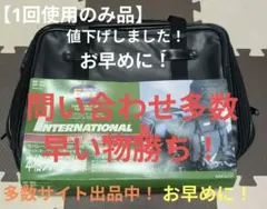 MOMO DESIGN バイクジャケット バックパック付き MOMO DESIGN バイクジャケット バックパック付き - メルカリ