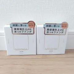 あーみ⭐︎即購入OK⭐︎様 リクエスト 3点 まとめ商品