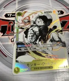 モンキー・D・ルフィ SR 2000 攻撃力 - メルカリ