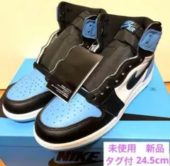 ナイキ GS エアジョーダン1 レトロ ハイ OG 