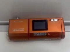 Item thumbnail for item 0f23105f-7fd2-4e3b-842a-de1fbe2bc1ac