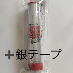 Item thumbnail for item e0355088-c31d-4839-a2d6-7cc72557d3bb