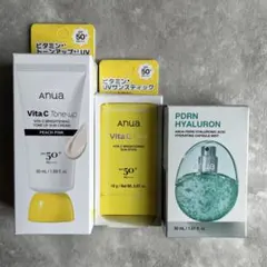 【新品未使用】ANUA アヌア 日焼け止め UVクリーム ミストセット