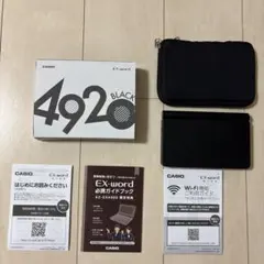 2026年最新】電子辞書 カシオ 4920の人気アイテム - メルカリ