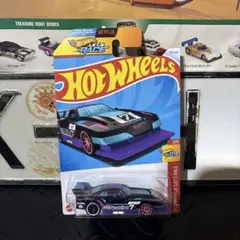 ホットウィール GTスコーチャー