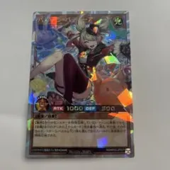 2026年最新】オーバーラッシュ レアの人気アイテム - メルカリ