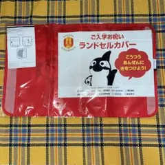 Item thumbnail for item f5a8c82a-a7ea-4f39-8d69-fe57425da7d4