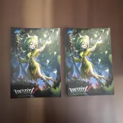 IdentityV 第5人格 브로마이드