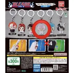 BLEACH めじるしアクセサリー　市丸ギン
