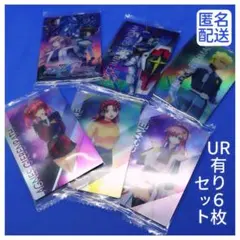 ガンダムSEEDシリーズ ウエハースカード大量セット ラクス 1-007 ラクス・クライン (Nカード) 】機動戦士ガンダムSEED