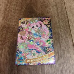 キキちゃん様 リクエスト 2点 まとめ商品