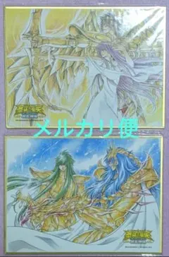 2026年最新】聖闘士星矢 the lost canvas冥王神話画集の人気アイテム