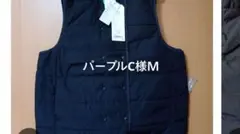 パープルC様Ｍ黒