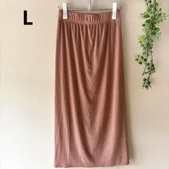GU タイトロングスカート リブ ピンク ウエストゴム