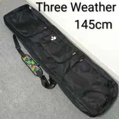 スノーボードケース