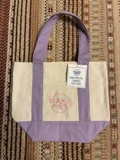 【新品未使用】【タグ付き】Trader Joe's 限定ミニパステルトートバッグ