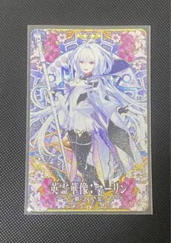 2026年最新】fgoアーケード マーリンの人気アイテム - メルカリ