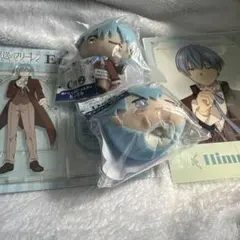 エニマイくじ　葬送のフリーレン　ヒンメル　4点セット