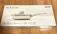 MEYER MAXIM マイヤー マキシム　蓋付エッグパンのサムネイル