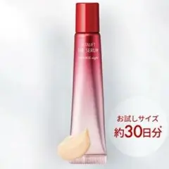 アスタリフト ザ セラム リンクルリペア（夜用） 薬用シワ改善美容液 医薬部外品のサムネイル
