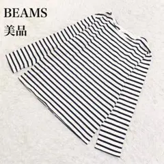 BEAMS ビームス Tシャツ ボーダー コットン ネイビー M U77のサムネイル