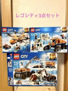 2026年最新】60194の人気アイテム - メルカリ