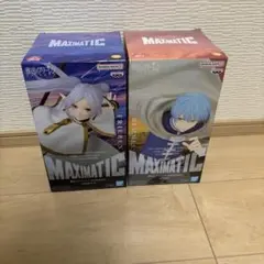 葬送のフリーレンフリーレン&ヒンメルセット