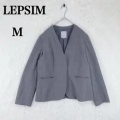 【レプシィム】レディース ノーカラージャケット ホック アウター M グレーのサムネイル