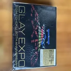 出品21日迄】⛔️GLAY すごろく※40周年イベント招待券なし - メルカリ