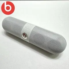 【※訳アリ品】Beats - Pill Bluetooth ワイヤレススピーカーのサムネイル