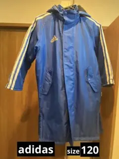 adidas ベンチコート 120 ブルー