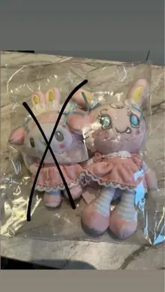 メゾピアノ サンリオ マイメロ ベリエちゃんのみ