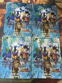 フュージョンワールド　ドッカンコラボ　孫悟飯:未来　4枚