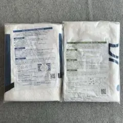 ミッフィー タオル スナップボタン付き 2種セット