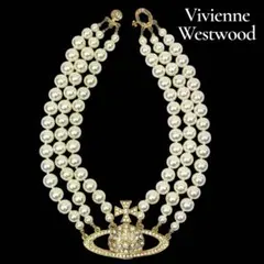 Vivienne Westwood 3連パールチョーカー