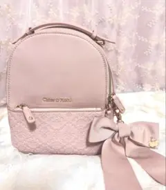 *Maison de FLEUR ディズニーコラボ　マリーちゃんリュック