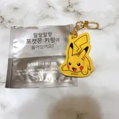 韓国限定　ポケモンキーホルダー　ピカチュウ 韓国公式ピカチュウキーホルダー購入特典韓国ポケモン